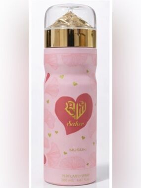 Saher Candy Body Spray ALCOHOL FREE by Nusuk 200ml